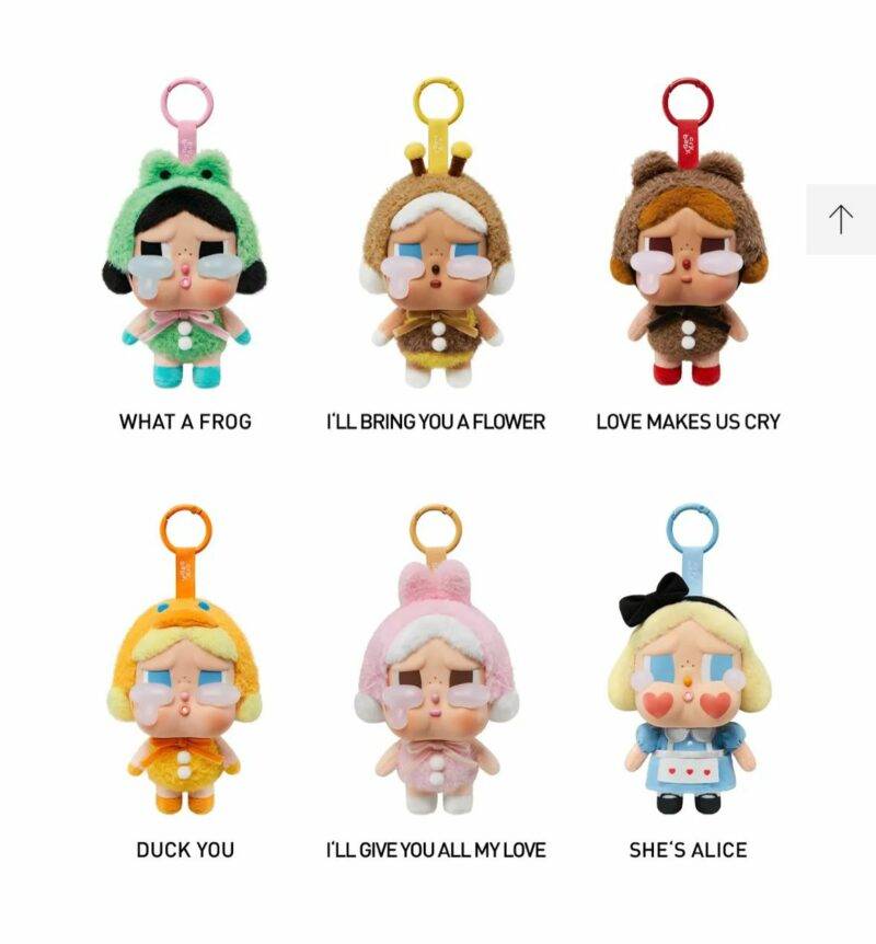 Cry Baby originale Pop Mart - immagine 3